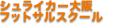 �ޥ��եåȥ��륯���