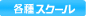 �Ƽ凉������